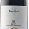 Vinos de Rioja Ventilla 71 de Martínez Lacuesta 2015